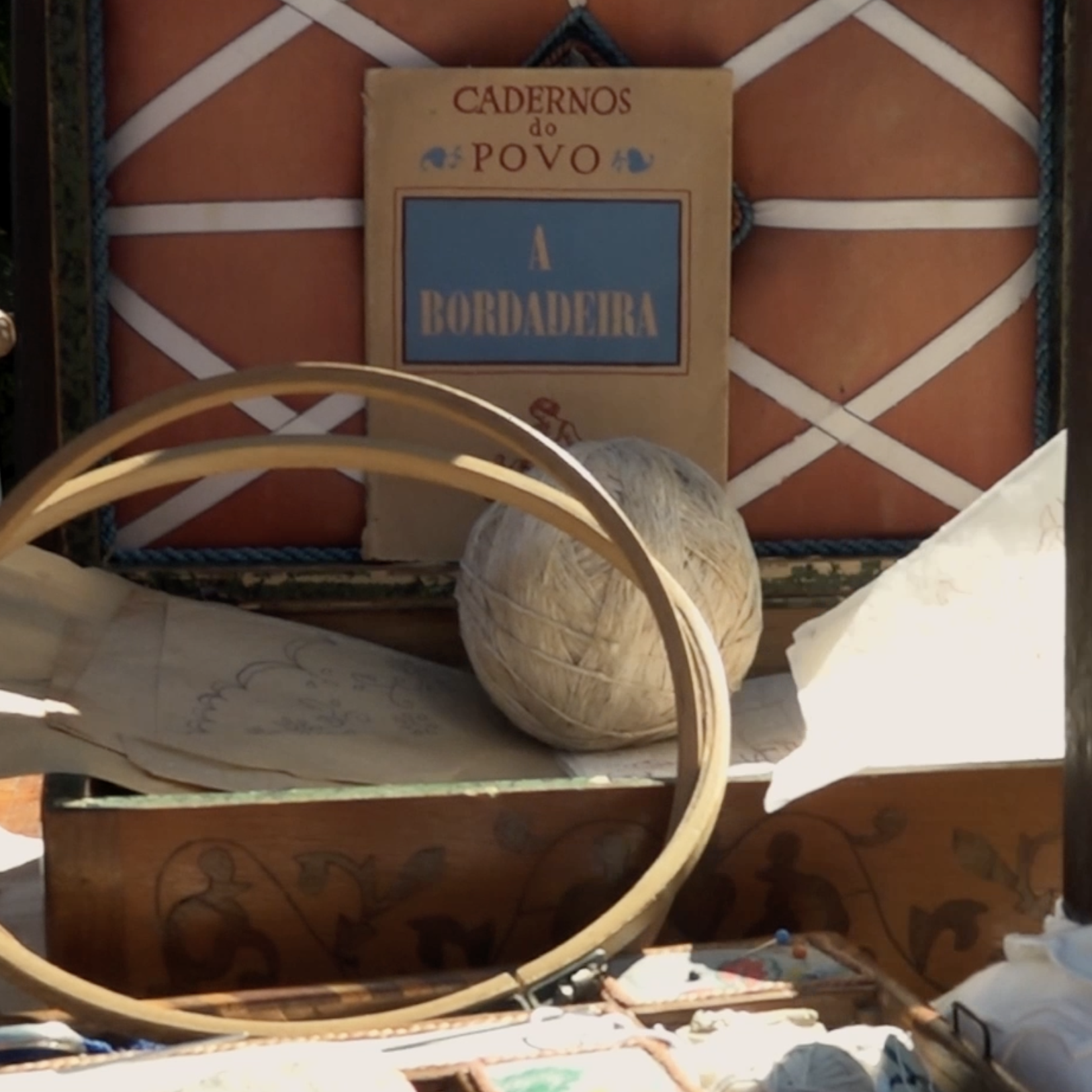 Maia Land Memories Museum – Virtual